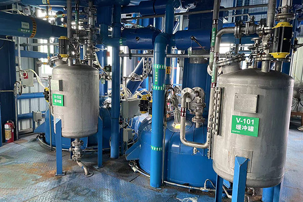 Chemical Reactor