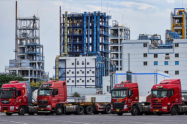 Factory Exterior