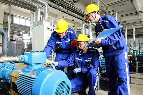 Safety Inspection