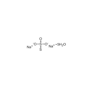 cas-10102-17-7.jpg