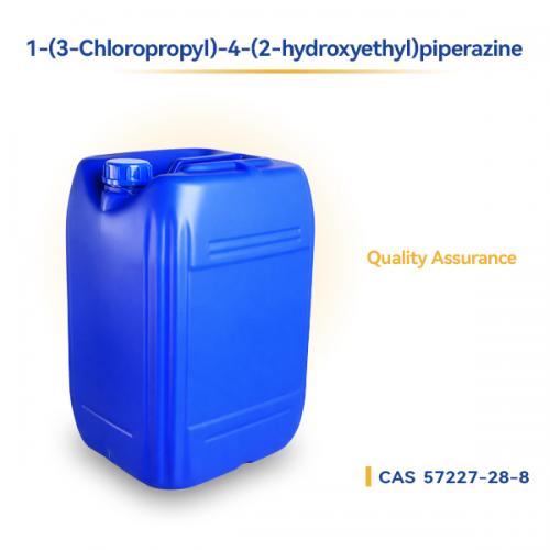 Buy 1-(3-Chloropropyl)-4-(2-hydroxyethyl)piperazine CAS 57227-28-8 Online from Aure Chemical