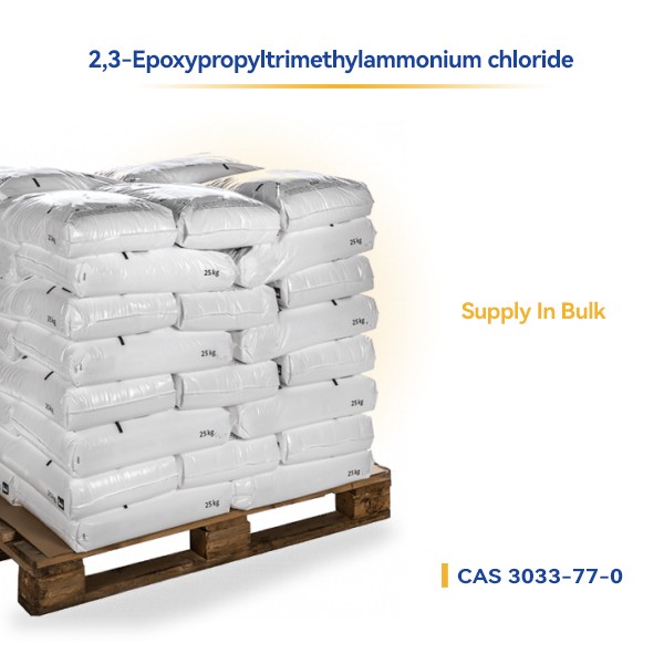 2,3-Epoxypropyltrimethylammonium chloride CAS 3033-77-0 GTMAC/EPTAC