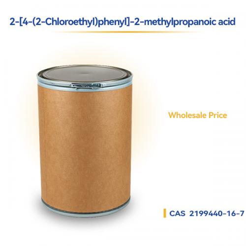 Buy 2-[4-(2-Chloroethyl)phenyl]-2-methylpropanoic acid CAS 2199440-16-7 Online from Aure Chemical