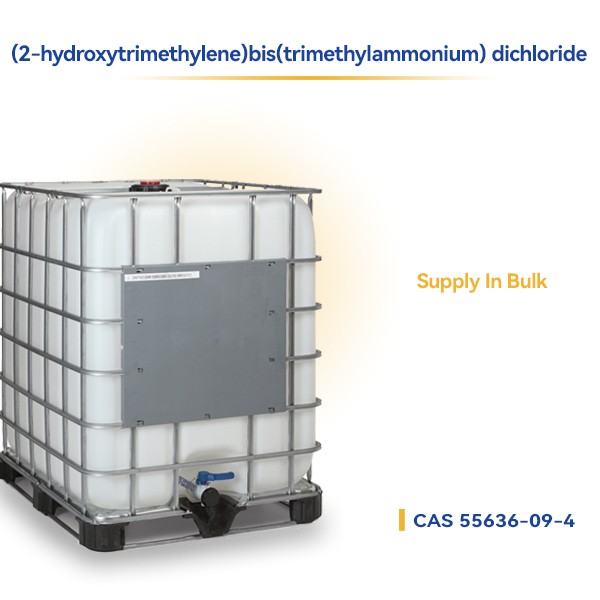 (2-hydroxytrimethylene)bis(trimethylammonium) dichloride CAS 55636-09-4 Prolonium Chloride / BISQUAT
