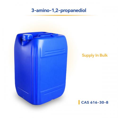 3-amino-1,2-propanediol CAS 616-30-8