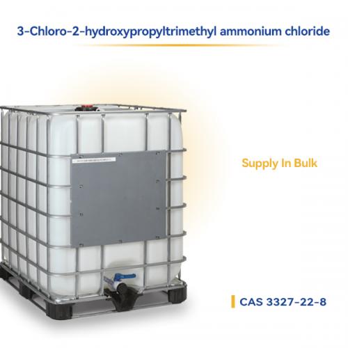 3-Chloro-2-hydroxypropyltrimethyl ammonium chloride CAS 3327-22-8 CHPTAC