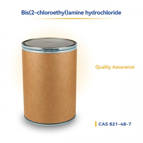 Buy Bis(2-chloroethyl)amine hydrochloride CAS 821-48-7 Online from Aure Chemical
