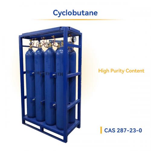 Cyclobutane CAS 287-23-0