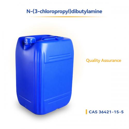 N-(3-chloropropyl)dibutylamine CAS 36421-15-5