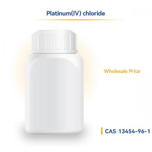 Platinum(IV) chloride CAS 13454-96-1